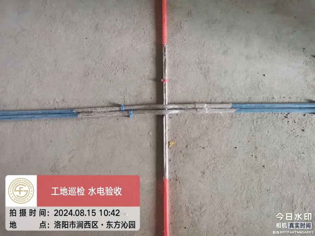 【福尚云宅】工地巡检 2024·47期 | 东方沁园