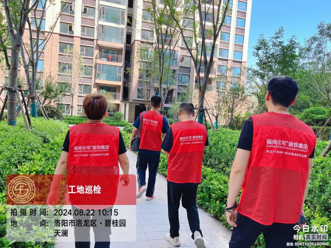 【福尚云宅】工地巡检 2024·48期 | 碧桂园天澜