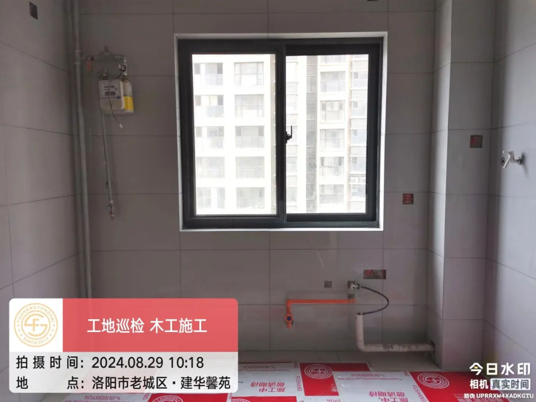 【福尚云宅】工地巡检 2024·49期 | 建华馨苑