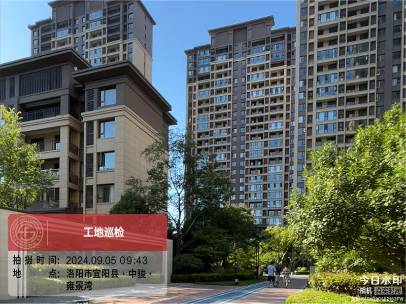 【福尚云宅】工地巡检 2024·50期 | 中骏·雍景湾