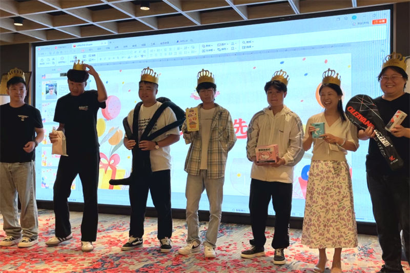 【福尚云宅】员工生日会 | 定格快乐时刻