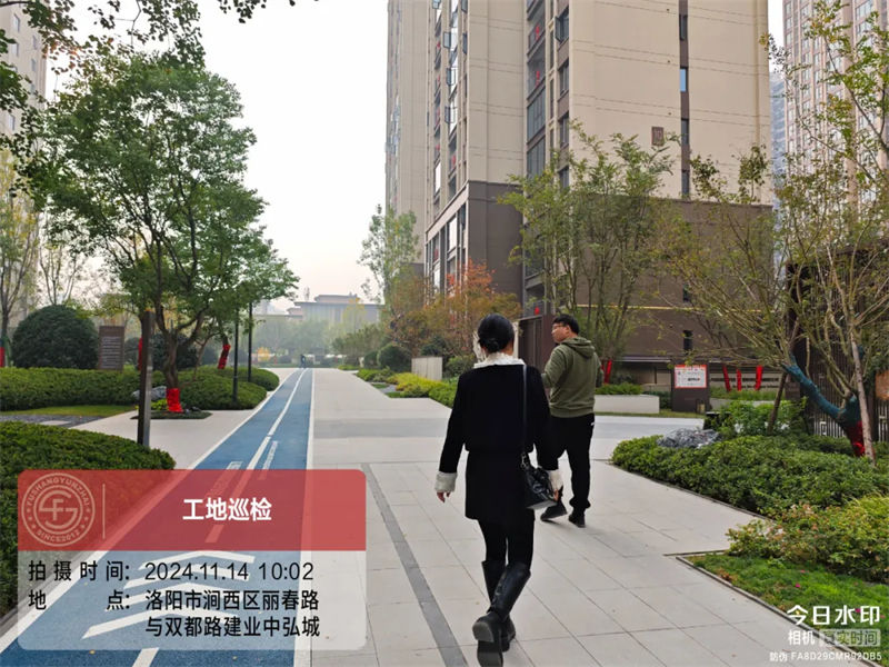 【福尚云宅】工地巡检2024.54期 | 建业中弘城、和昌优地