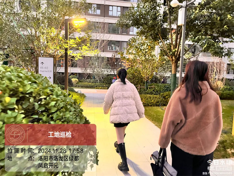 【福尚云宅】工地巡检2024.56期 | 绿都凤启开元